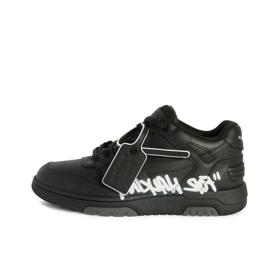 OFF WHITE Out Of Office 'For Walking' Sneakers